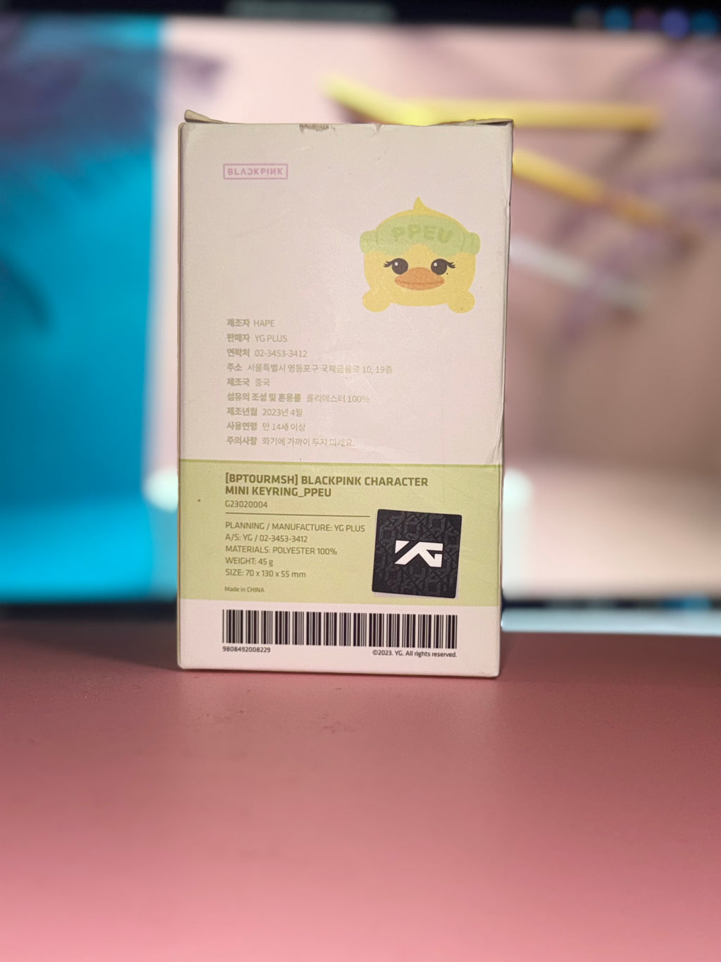 [BPTOURMSH] BLACKPINK CHARACTER MINI KEYRING PPEU