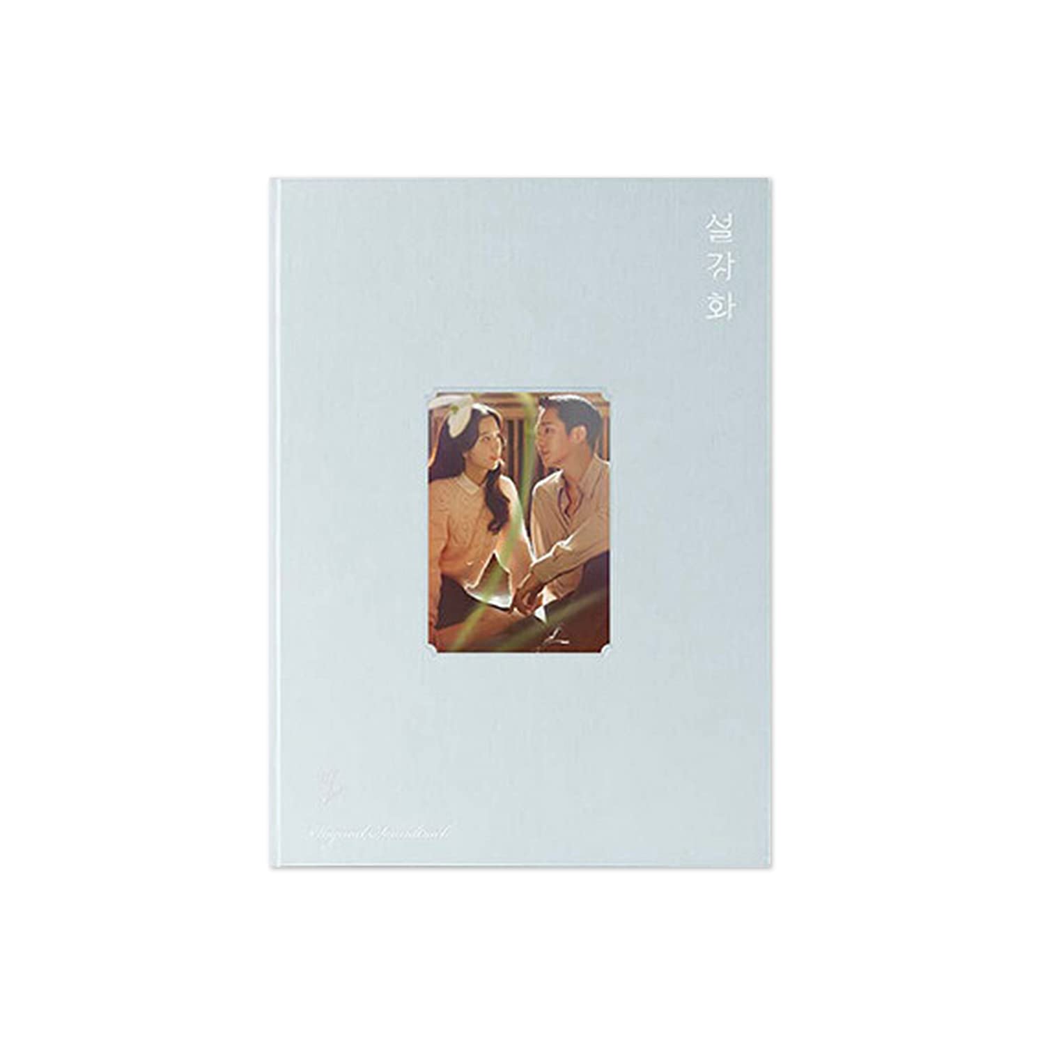 K-drama OST Album - [SNOWDROP] Photo Book + Envelope + CD-R(2CD)